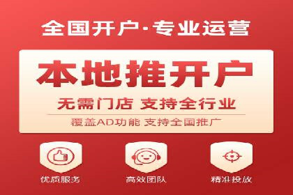 微信信息流内容运营成功案例
